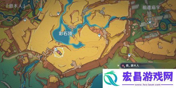 任务流程分享