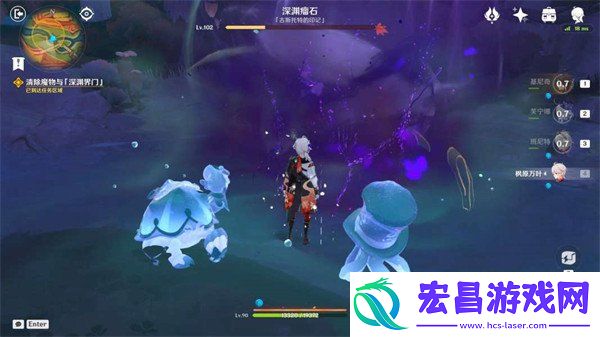 原神命定将焚的虹光我们不会孤军奋战任务攻略