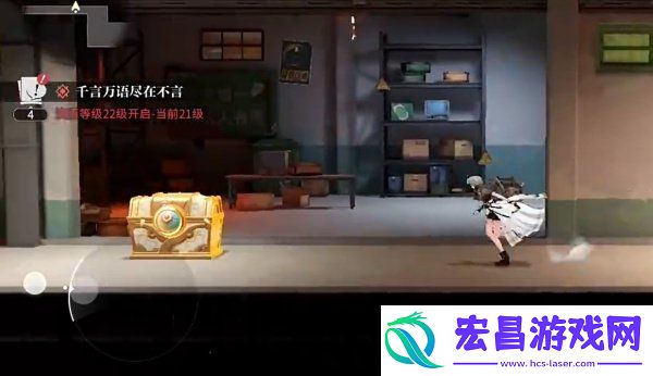 龙潮馆地狱试炼打法攻略一览