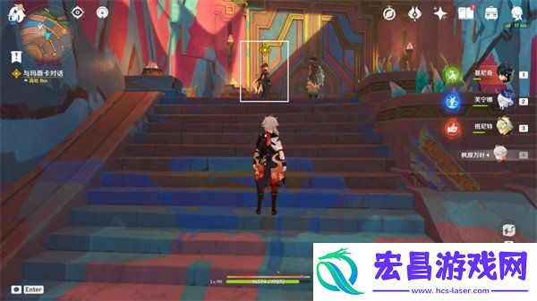 任务流程是什么