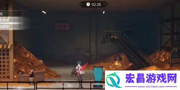 快速通关攻略