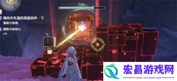 星海拾影六全流程步骤