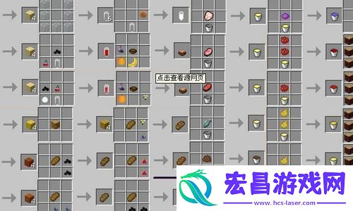 和平精英账号交易防骗技巧