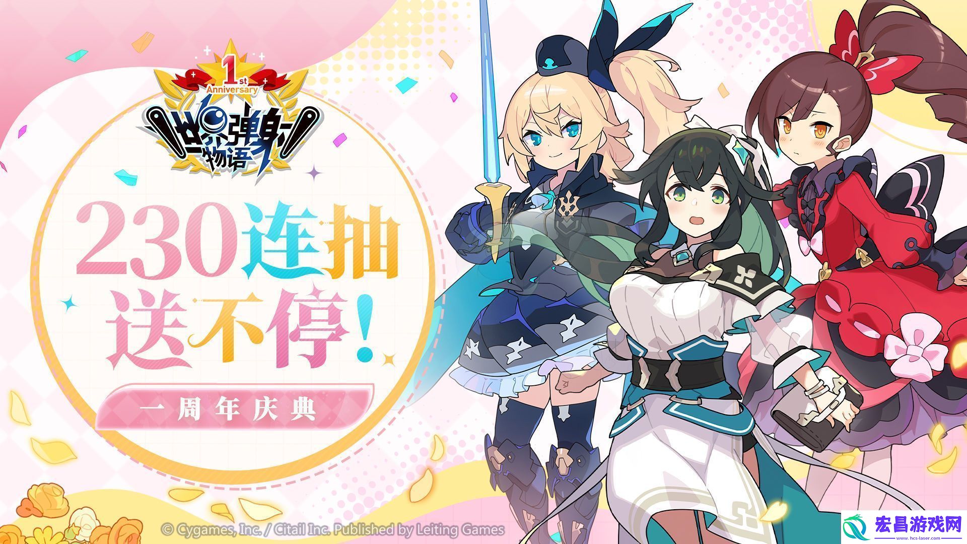 10月热门游戏盘点