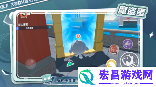 蛋仔派对揪出捣蛋鬼迎来多方上新调整