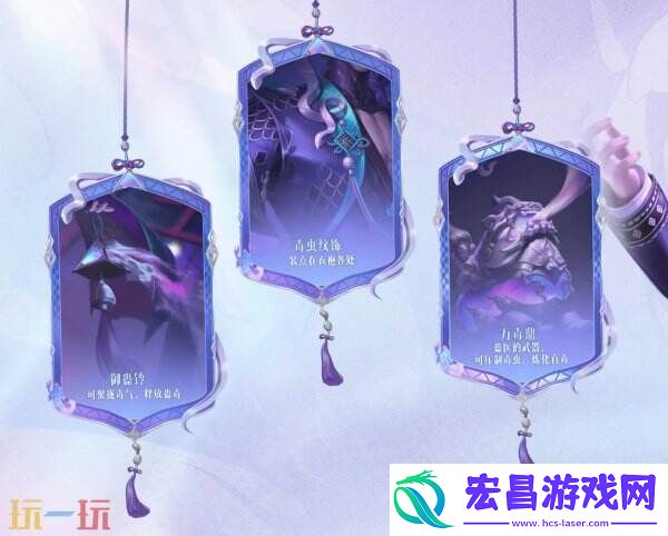王者荣耀扁鹊新史诗皮肤灵蛊蚀心爆料！诡异莫测灵蛊医师登场！