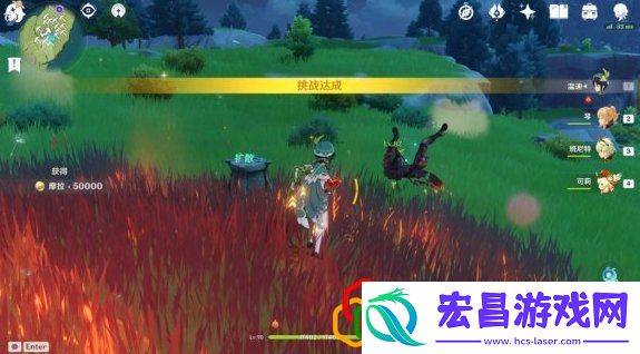 原神誓言峡特殊宝藏在哪