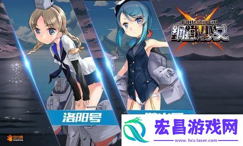 友