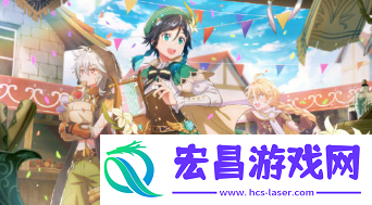 原神誓言峡特殊宝藏在哪