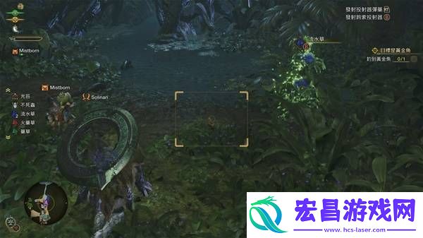 古盏蟹位置及捕捉方法