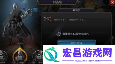 阿瓦隆之王兵种搭配技巧一览