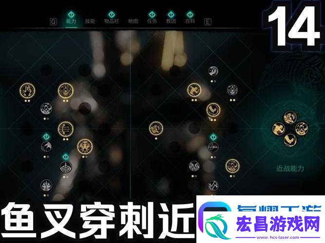 新手必看！刺客信条4操作技巧大公开