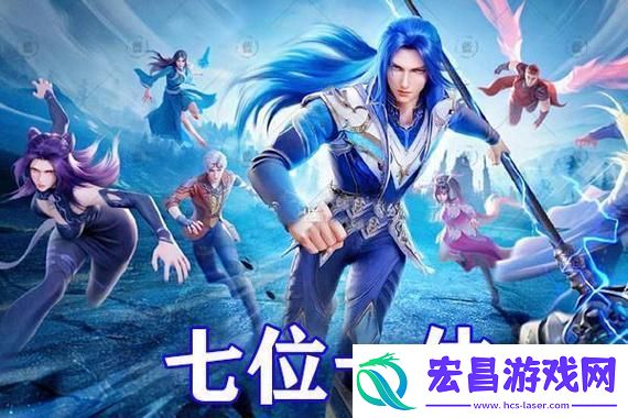2025和平精英赛事直播回放