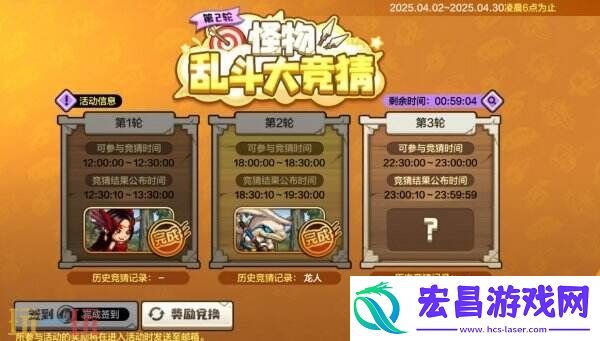 DNF地下城与勇士手游全新版本活动爆料！送全身55级史诗！