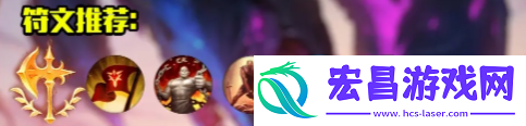 LOLs14厄加特出装推荐