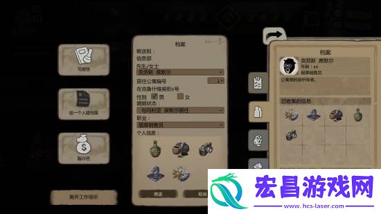 Steam反乌托邦游戏推荐