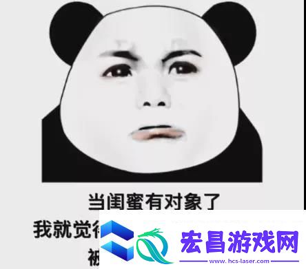 正义都能迟到为什么我不能多睡十分钟表情包