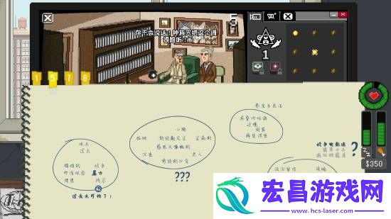 Steam反乌托邦游戏推荐