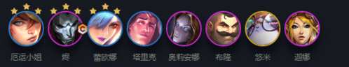 金铲铲之战保镖狙神怎么玩