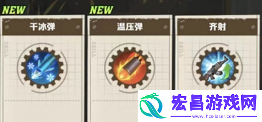僵尸射击游戏技能搭配神级攻略