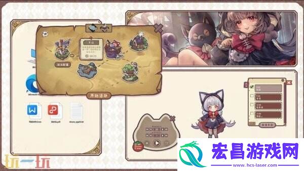 挂机向桌宠游戏桌面小猫娘现已正式发售
