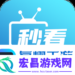 免费在线平台