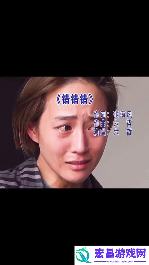 探索国产❌❌❌❌69熟的魅力与潜力