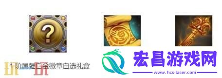 DNF地下城与勇士手游全新版本活动爆料！送全身55级史诗！