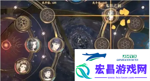花亦山心之月角色传记结局怎么解锁