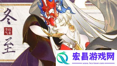 猫扉客栈攻略