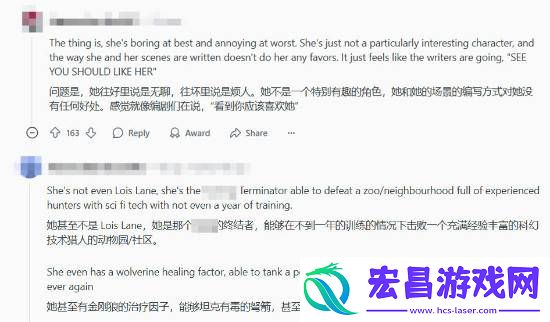玩家吐槽漫威蜘蛛侠MJ太过强大