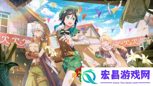 原神1.2紧急任务怎么触发