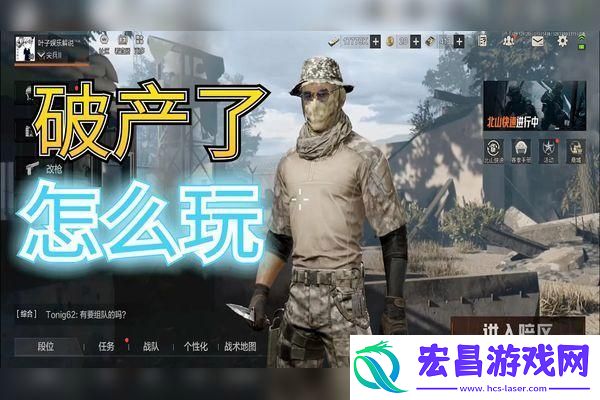 友
