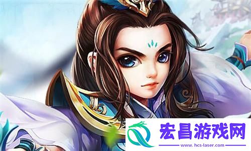 友