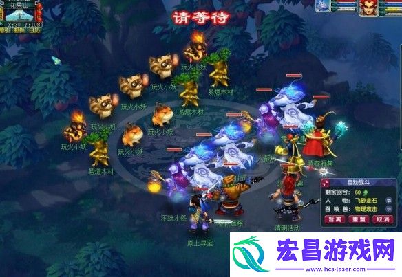 梦幻西游2025清明节活动有哪些
