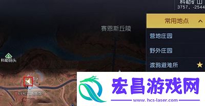 黎明觉醒
