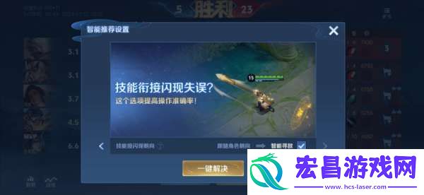 3月27日正式服S39赛季“妙手空空”版本更新公告