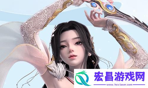 友