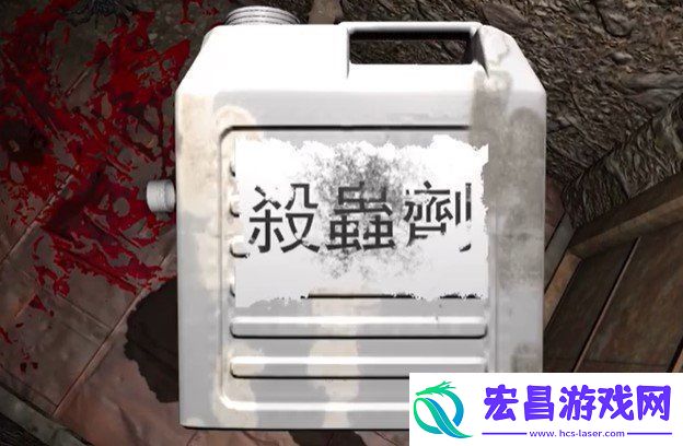 孙美琪疑案12五级线索杀虫剂在哪