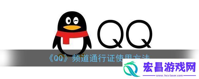 一念逍遥渡功作用详解与攻略