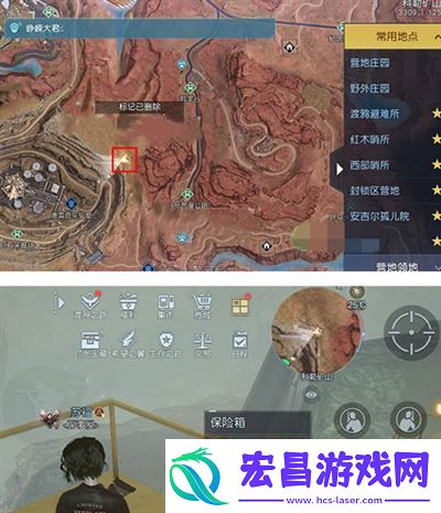 黎明觉醒