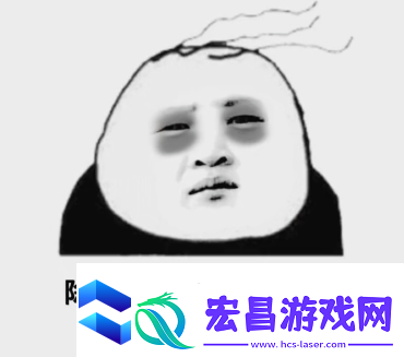 正义都能迟到为什么我不能多睡十分钟表情包
