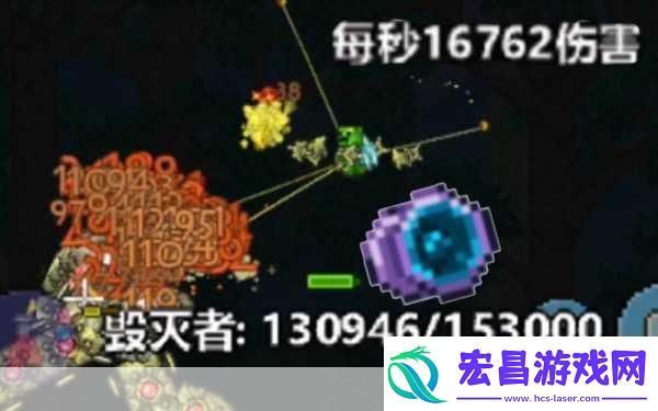 Hel-Fire-悠悠球攻略与属性深度剖析