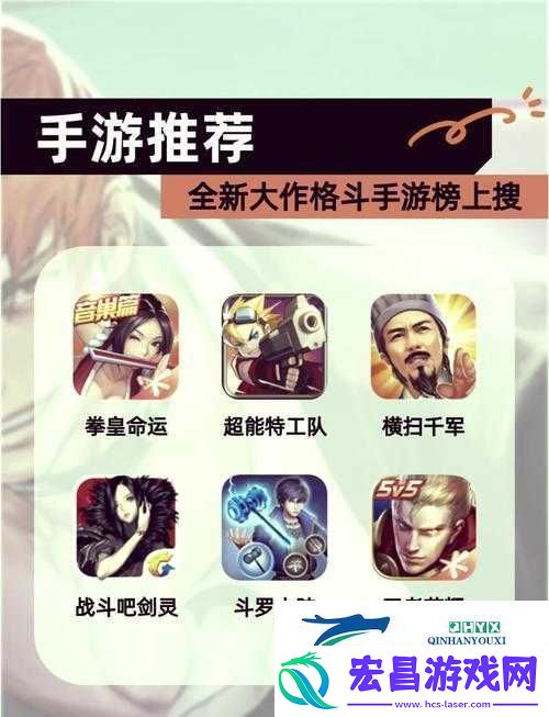 拳皇命运手游频繁卡顿闪退