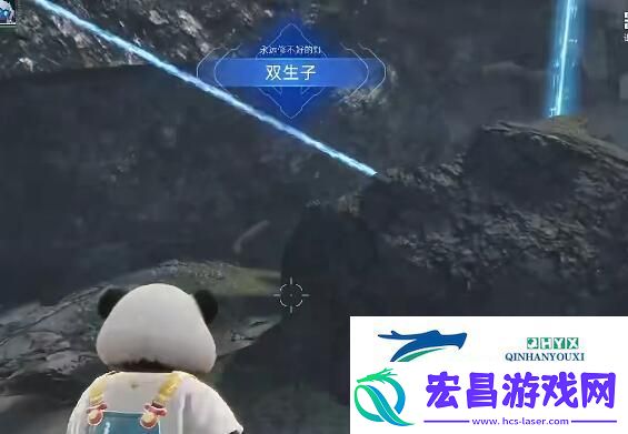 星球重启伊甸城双生子攻略