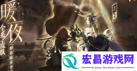 猫扉客栈攻略