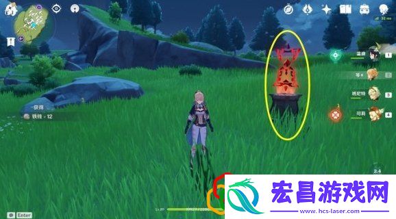 原神誓言峡特殊宝藏在哪