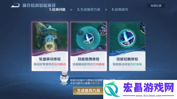 3月27日正式服S39赛季“妙手空空”版本更新公告