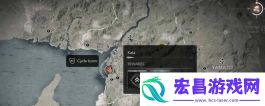 刺客信条