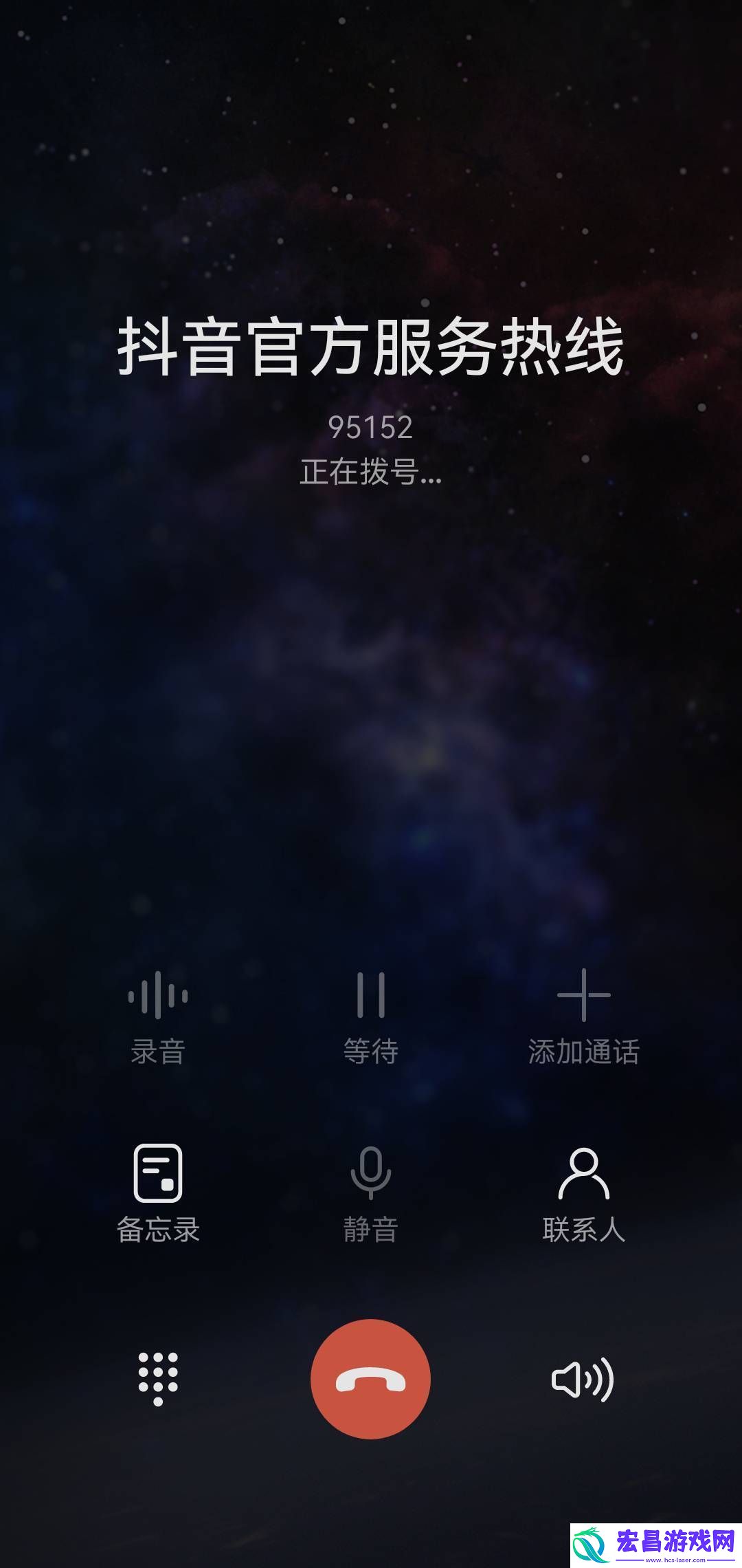 接到客服电话先辨真伪再行动！